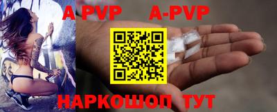 мдпв Донской