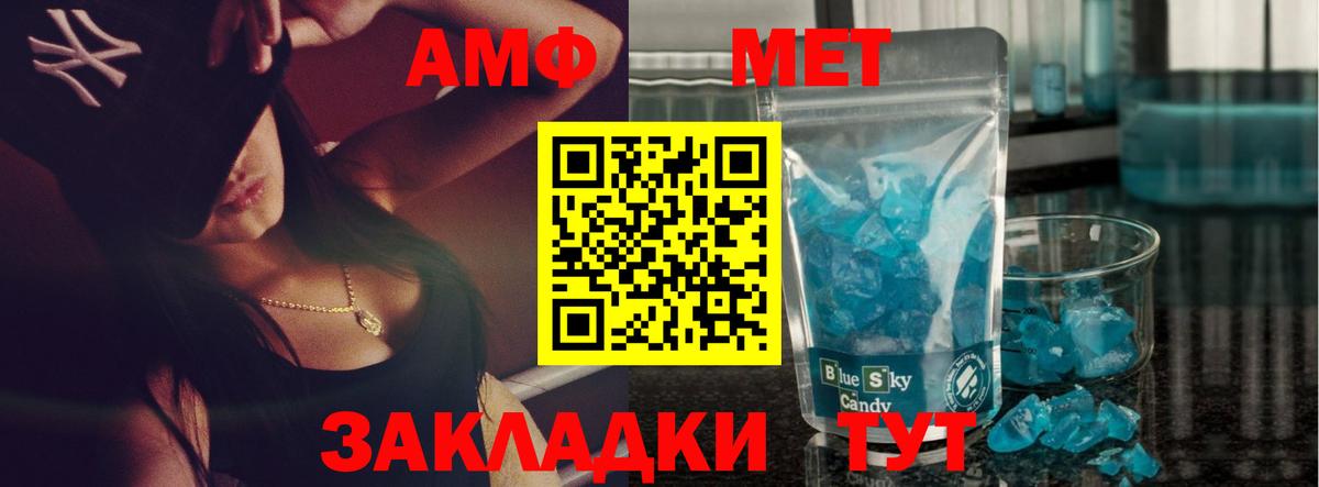Ступино  MDMA  COCAIN  ГЕРОИН  LSD-25  Вход с VPN  Меф  ГАШ  Конопля  Как найти наркотики?  NBOMe 