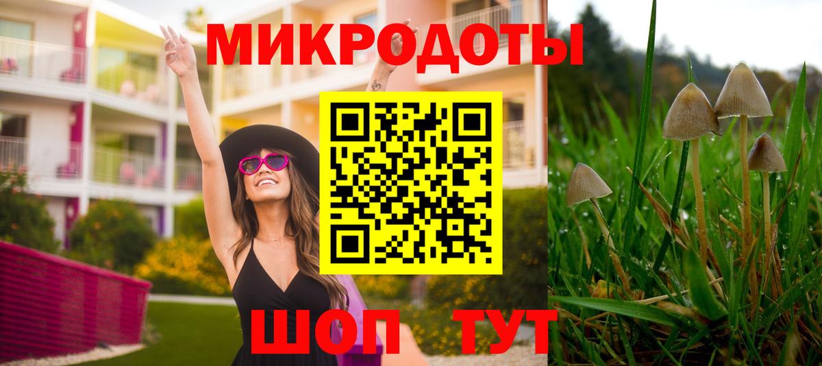 МЕТ  Вход с VPN  Метадон  Канабис  Alpha-PVP СК кристаллы  ГАШИШ  Ступино  MDMA  Меф   Купить наркотик  Cocaine  Каннабис 