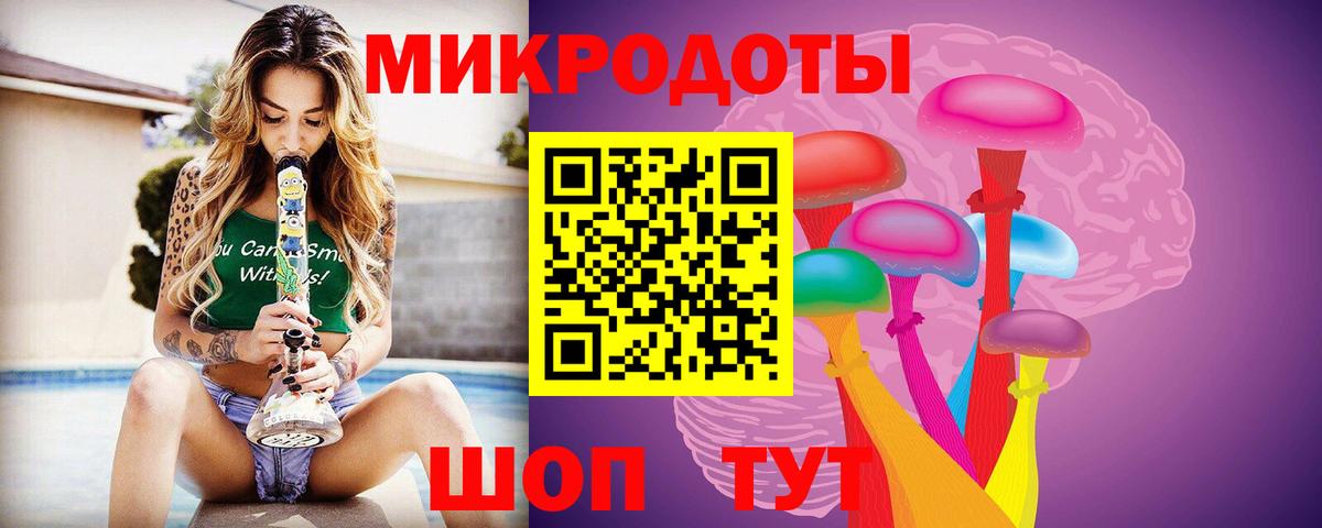 Псилоцибиновые грибы GOLDEN TEACHER  Вход с VPN  Ступино  Галлюциногенные грибы прущие грибы 