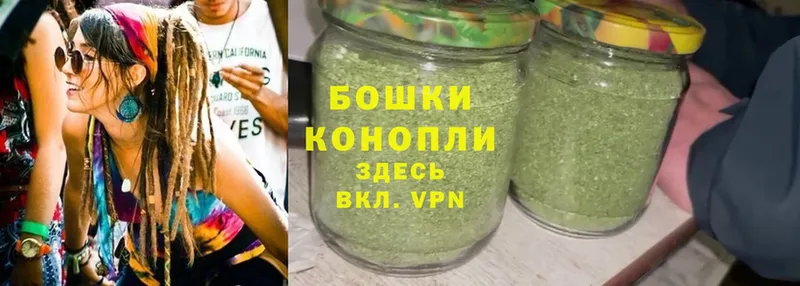 Марихуана LSD WEED  как найти закладки  mega tor  Ступино 