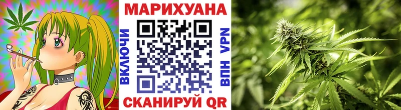 купить наркотик  Ступино  Канабис Amnesia 